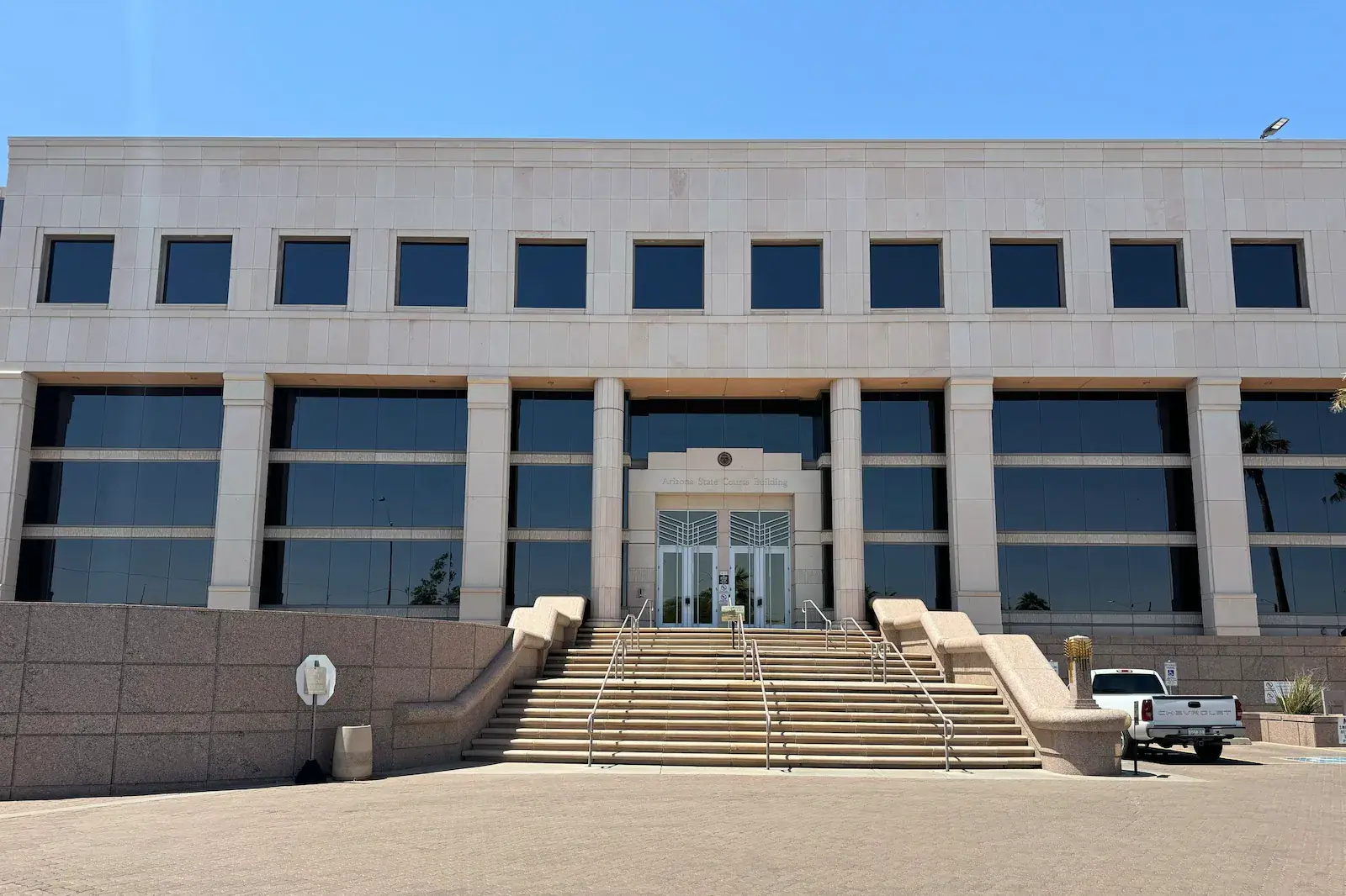 Arizona state supreme court building