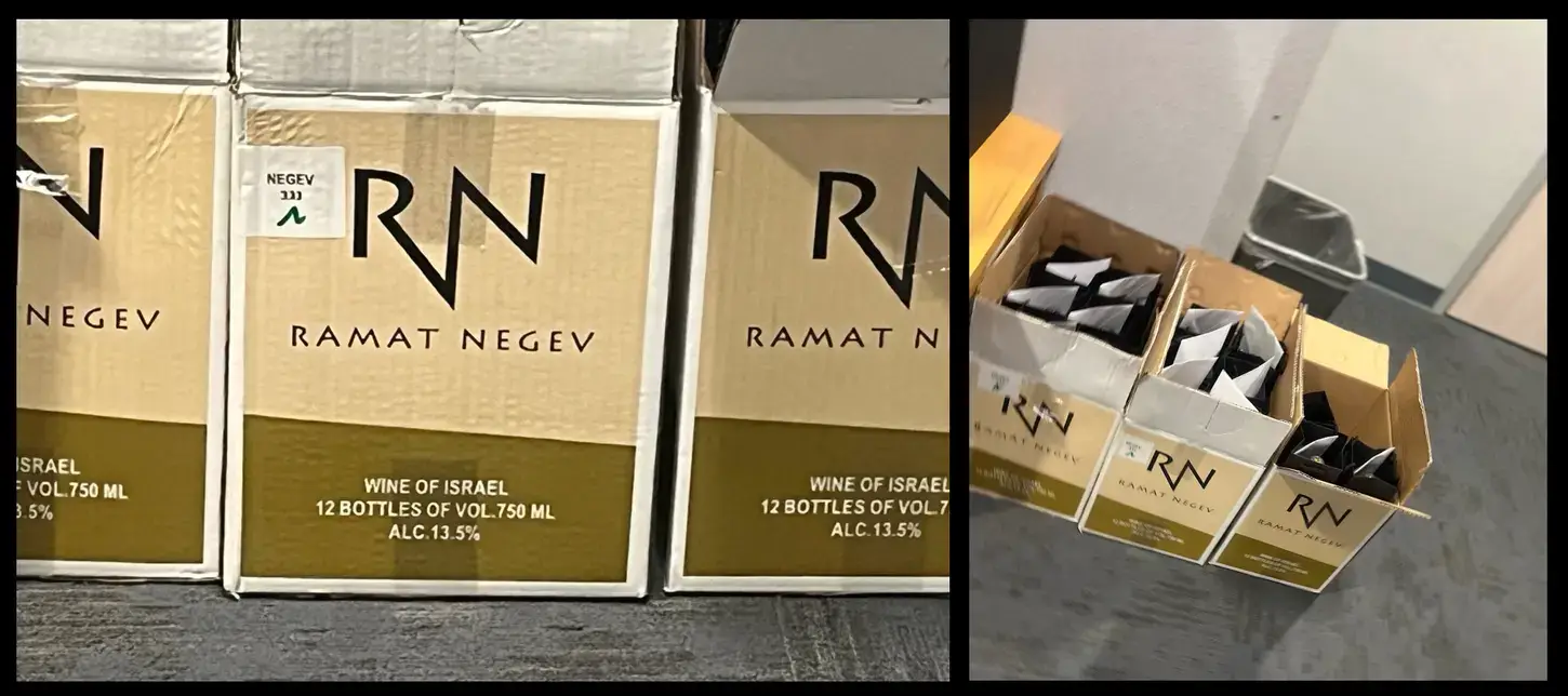 Gifts from israel to state department included wine